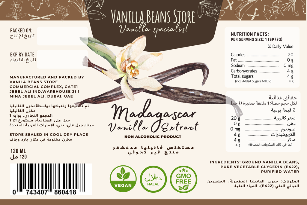 120ML PURE VANILLA EXTRACT (NON ALCOHOLIC)