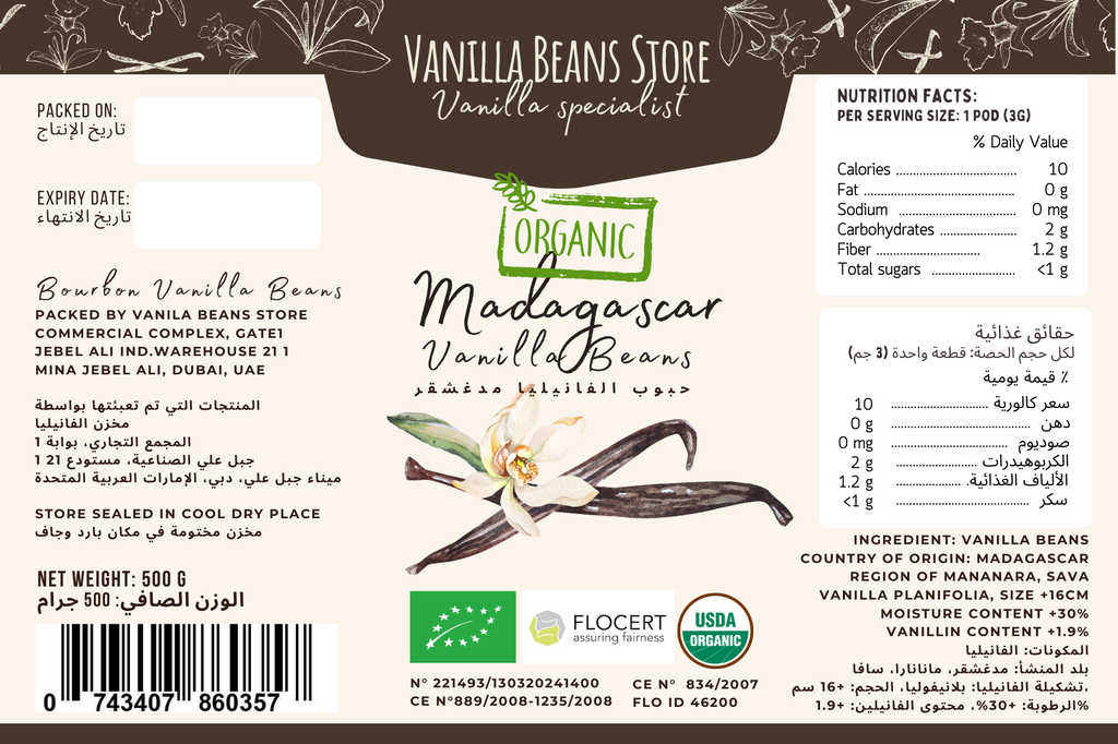 500g ORGANIC BOURBON VANILLA BEANS