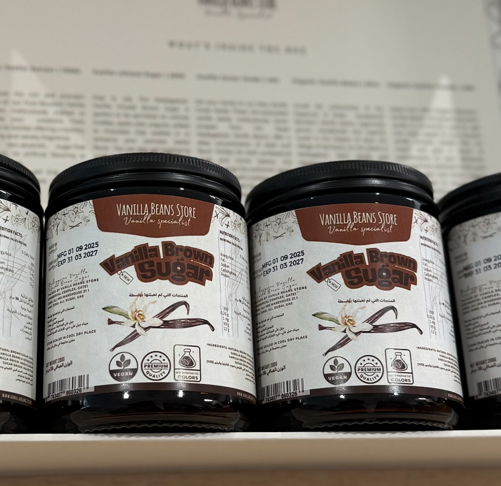 200G VANILLA INFUSED BROWN SUGAR